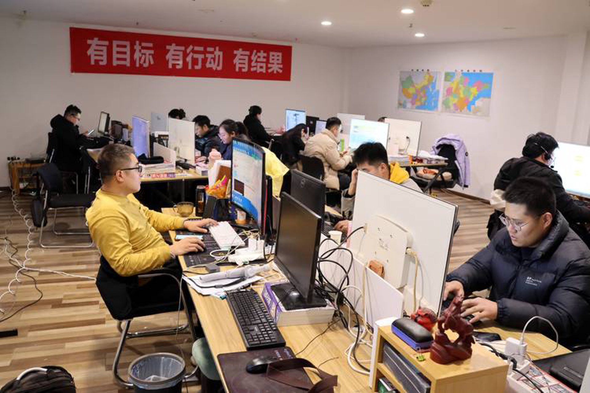 爱壹电商